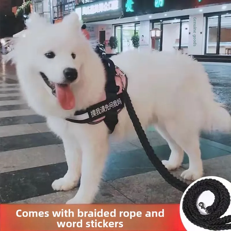 

Dog Traction Rope Chest Strap Small Medium Large Dog Golden Retriever Labrador Bear Vest Type Dog Rope Chain Supplies