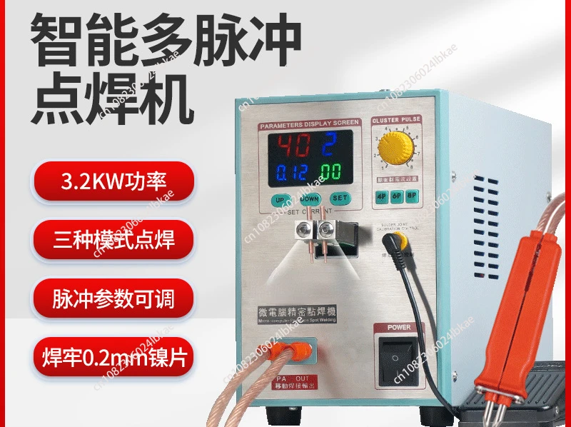 

Sunkko797dh Pedal Working Desktop with Handheld Spot Welding Pen Dual-Use 18650 Power Lithium Battery Spot-Welder