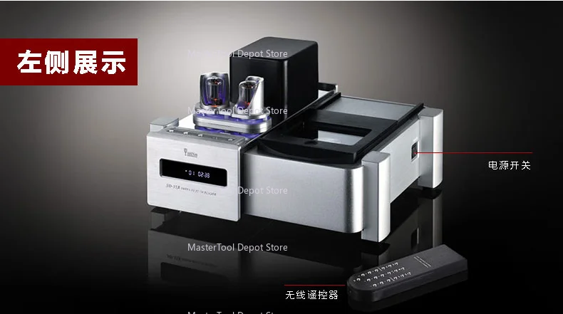 

New Yaqin SD-35A Tube CD Player HiFi High Fidelity Fever Tube Amplifier Home Combination Audio Player