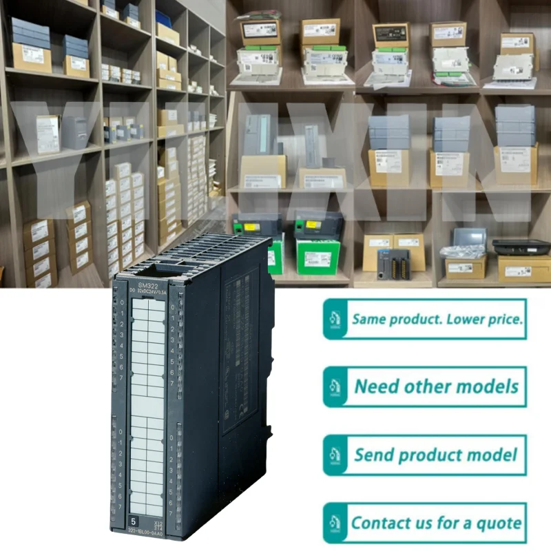 

Новый оригинальный 6ES7332-7ND02-0AB0 SM332 6ES73327NDO2OABO