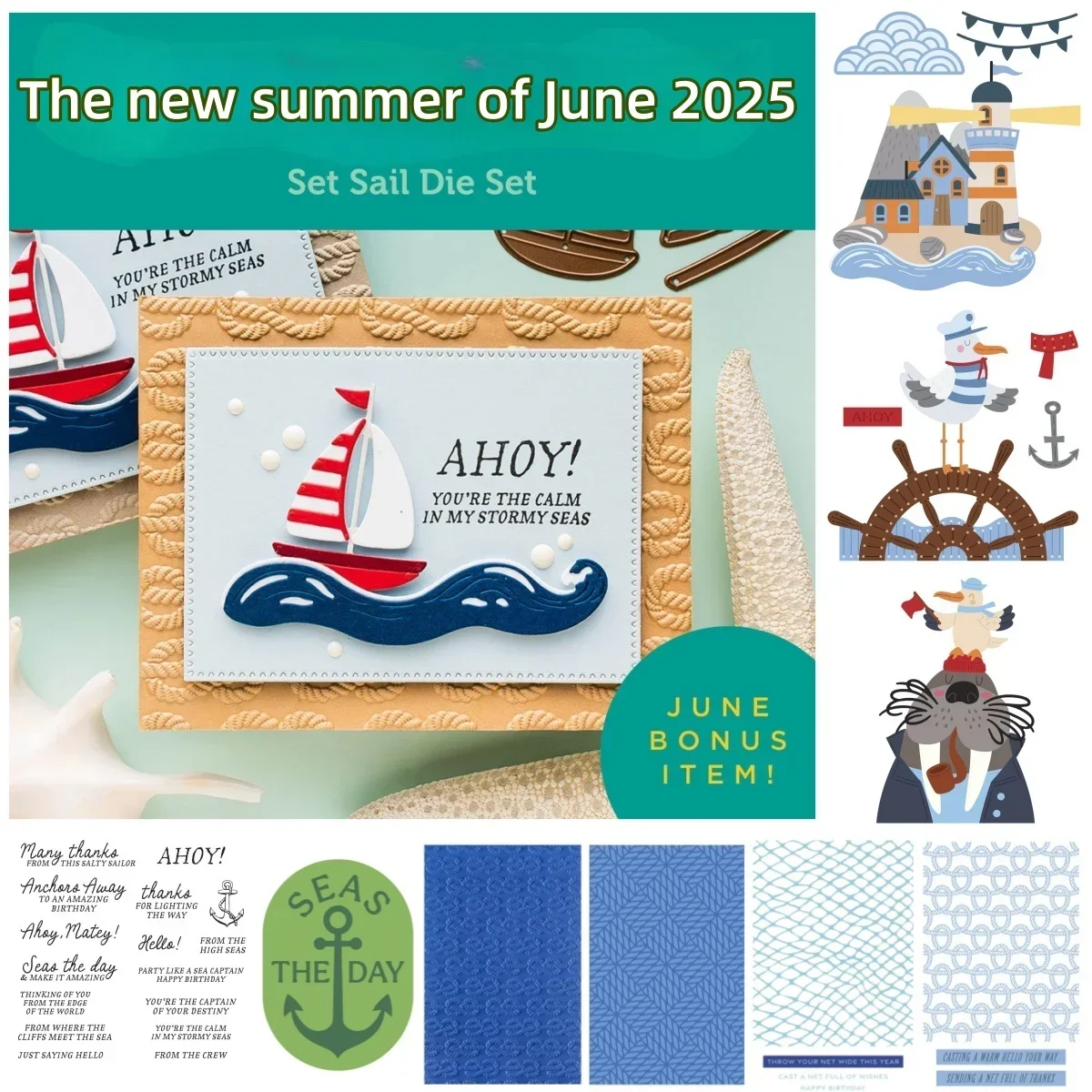 Sea Sailing Boat Metal Cutting Dies Clear Stamps Rolling Tide Stencil Hot Foil Wax DIY Scrapbook Handcraft Card New Summer