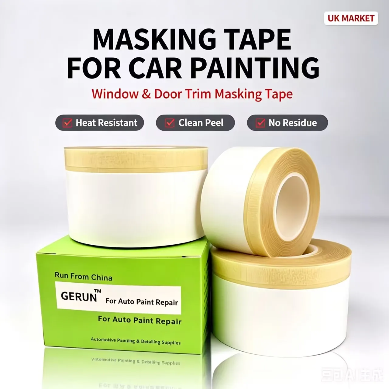 Car window trim paint protection tape, decorative strip, glass masking tape, divider tape, beauty paper, sealing and protective