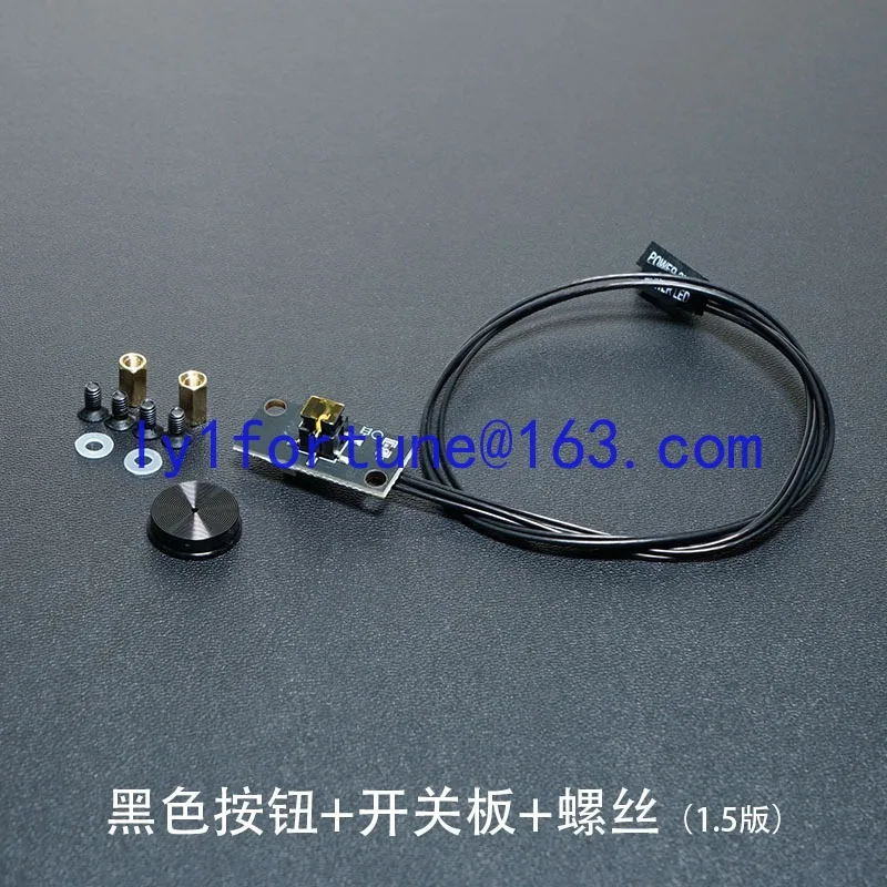 Computer power start switch 14mm automatic repeating switch 14mm computer automatic repeating switch CD pattern button