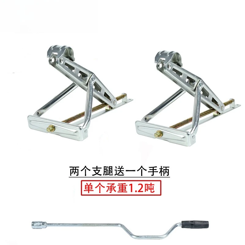 RV support leg trailer jack balance support legs stability support leg modification accessories