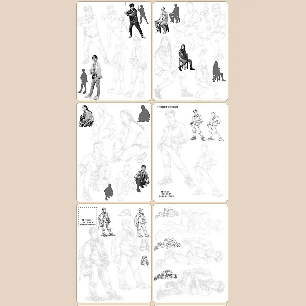 Hand Drawn Hand Painted Tutorial Book Sketching Practicing Tracing Sketch Book Learning Studying Line Draft Practice Book School