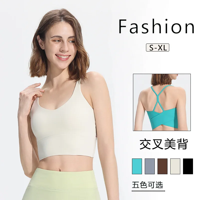

Summer sports underwear women's shock-proof running yoga sling vest outer wear fixed cup fitness bra beautiful back Pilates