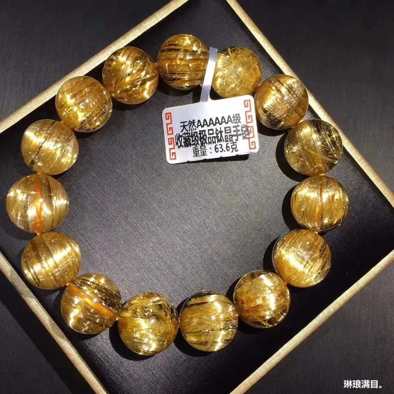 Natural Brazilian titanium crystal bracelet, golden hair crystal bracelet, titanium crystal bracelet, cat's eye yellow crystal b