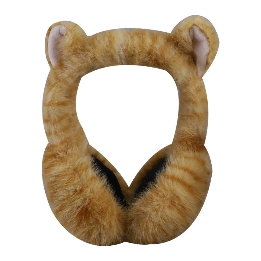 Moda gato padrão feminino earmuffs à prova de vento mais quente outono e inverno capa de orelha de pelúcia ajustável ciclismo earflap presente aniversário