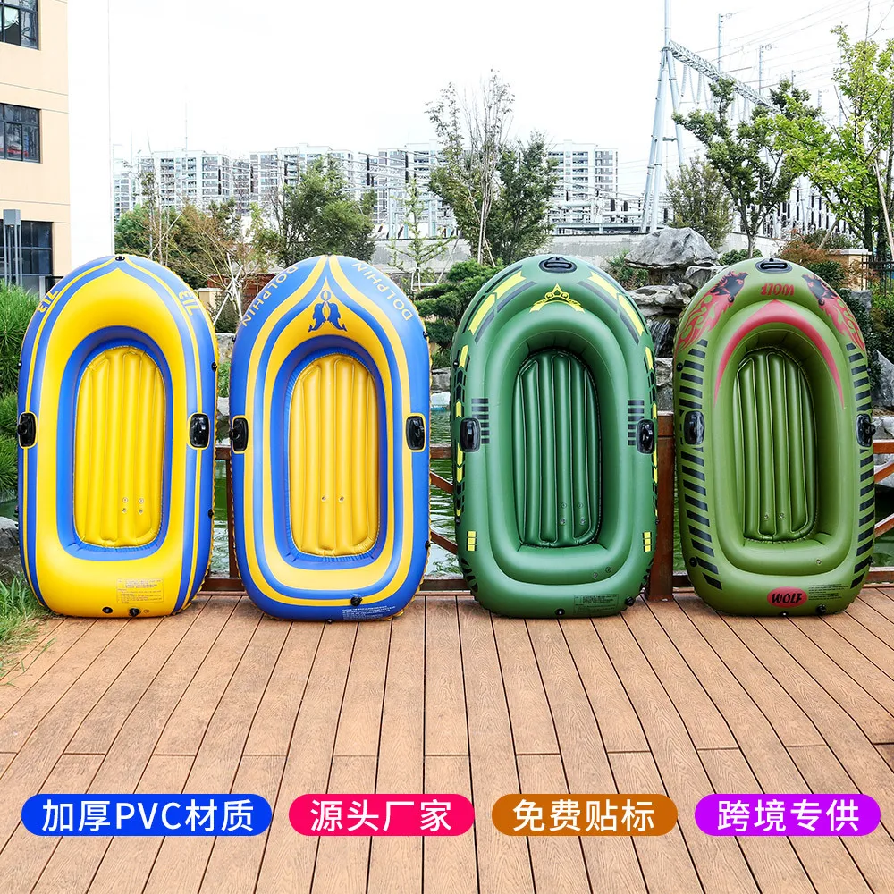 Thickened inflatable kayak double water hovercraft rafting boat for outdoor fishing and fishing boats