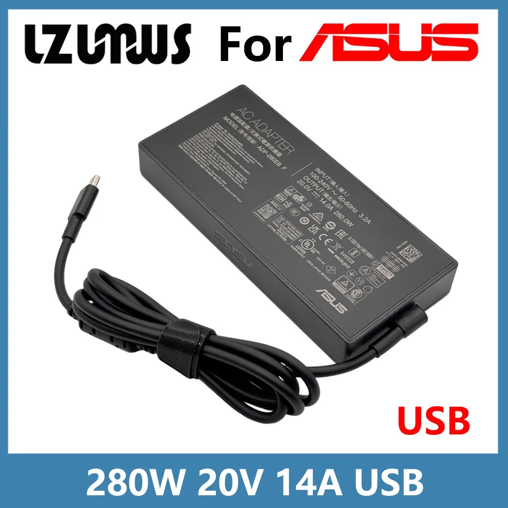 280W Ac Adapter Cha…