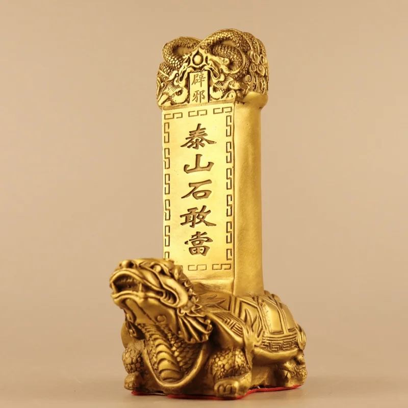 

Brass Casting Tai Shan Tablets Copper Dragon Turtle Home Auspicious Copper Ware Ornaments Home Decorative Crafts Wholesale