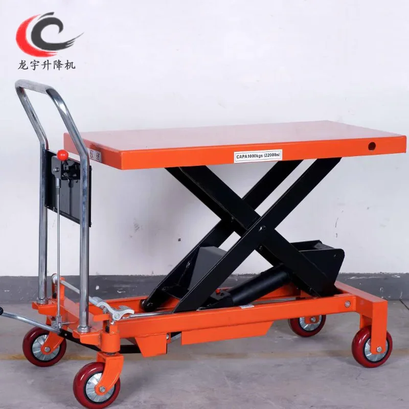 High-efficiency take-off and landing loading and unloading machinery, pedal platform lift truck, customizable manual hydraulic