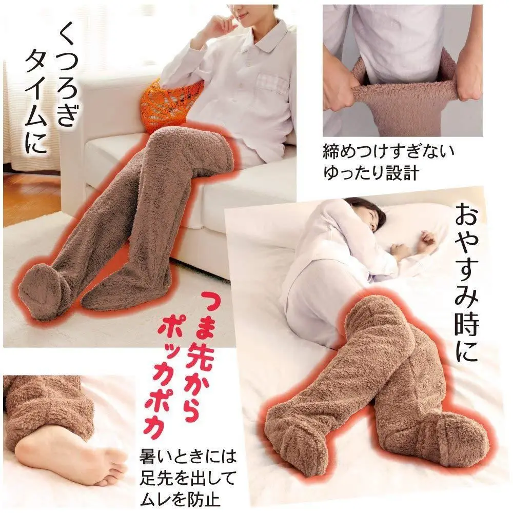 Thickened Goose down Leg Thermal Home Wear Can Be Peep Toe Socks Sets Foot Leg Warmer Leg Cold Protective Cover