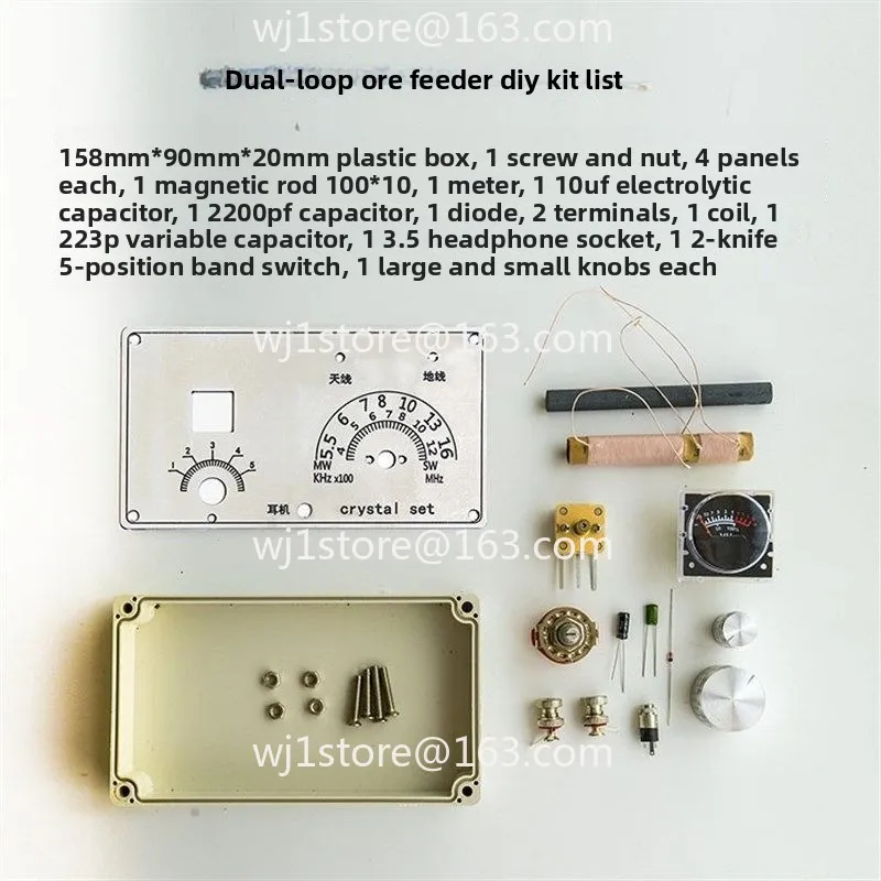 Ore radio, small and beautiful, with watch head, mining machine DIY assembly kit