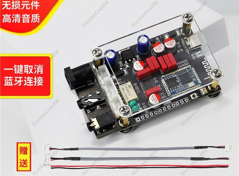 LA02 Qualcomm QCC5125 High-End Bluetooth 5.1 Decoder Board APTX LDAC HiFi Audio Quality Amplifier Upgrade Module