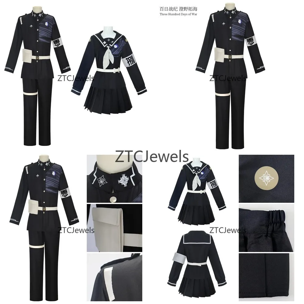 

Cosplay Costume Anime Sizuhara Hiruko Sumino Taku Uniform Game Hundred Line Fancy Dress Halloween Party Outfit for Men Women