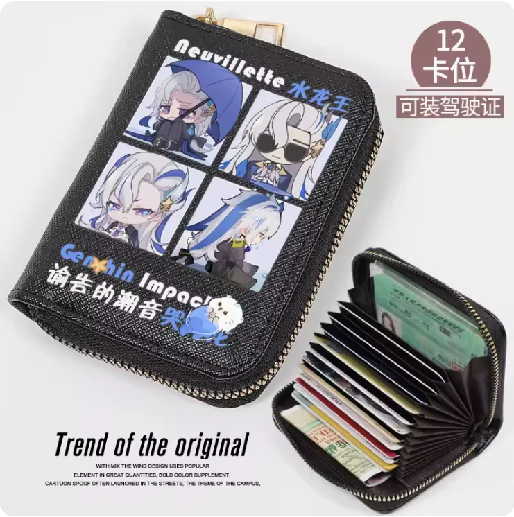 Anime Genshin Impact Neuvillette Fashion Wallet PU Purse Card Coin Zipper Cash Holder Bag Cosplay Gift B298