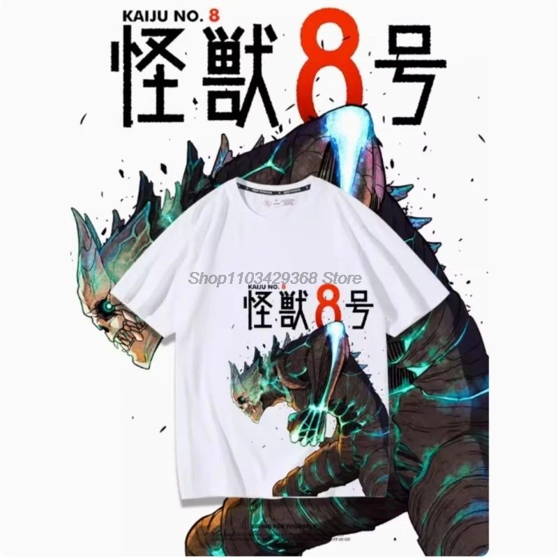 2024 New Anime Kaiju No 8 Monster No 8 T Shirt Crewneck Gifts Girl Boy T Shirts Graphic Y2K Tops