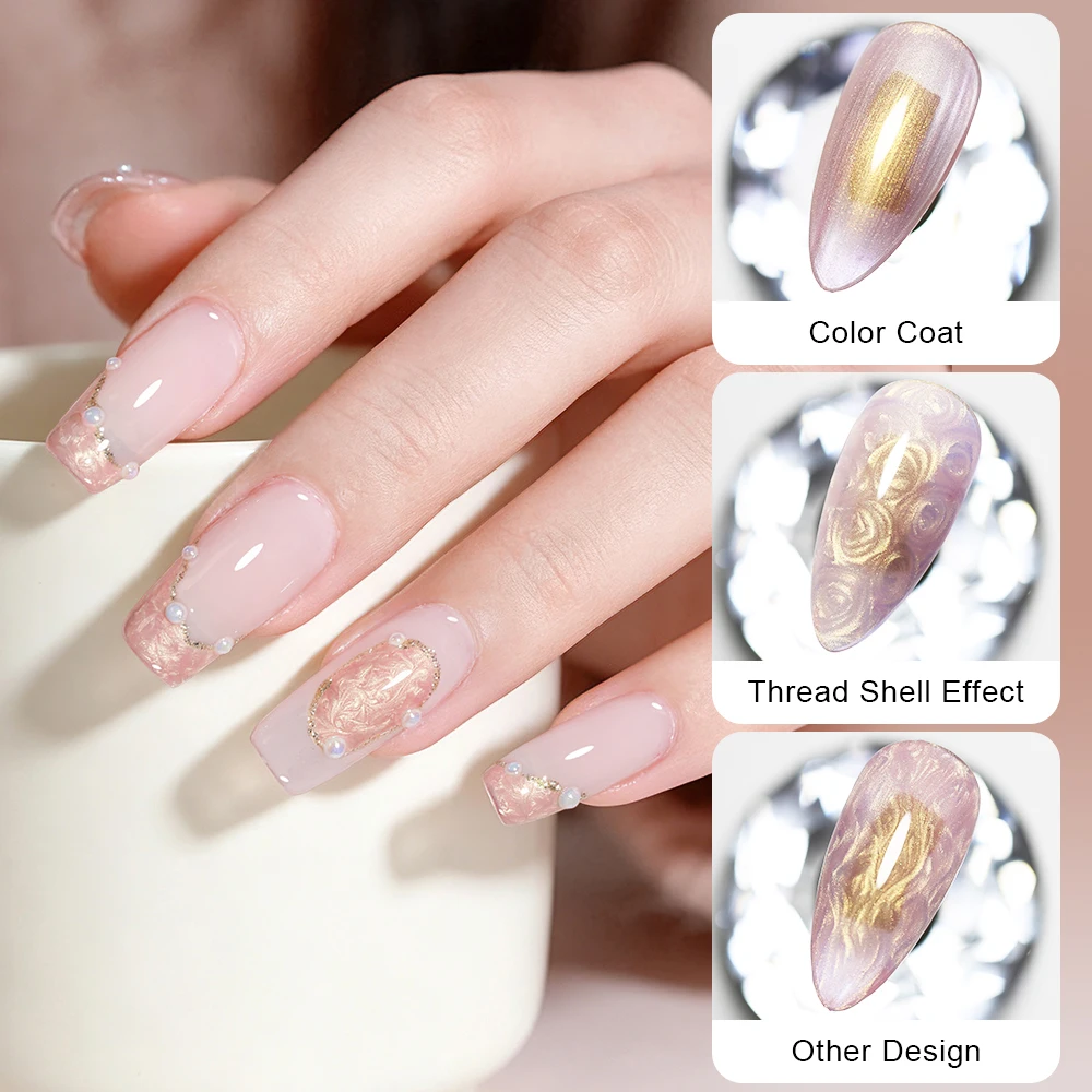 Clou Beaute 15ML Fall Nails Aurora Pearl Thread Gel Nail Polish Glitter Mermaid Nail Winter White Nails Gel Threaded Effect