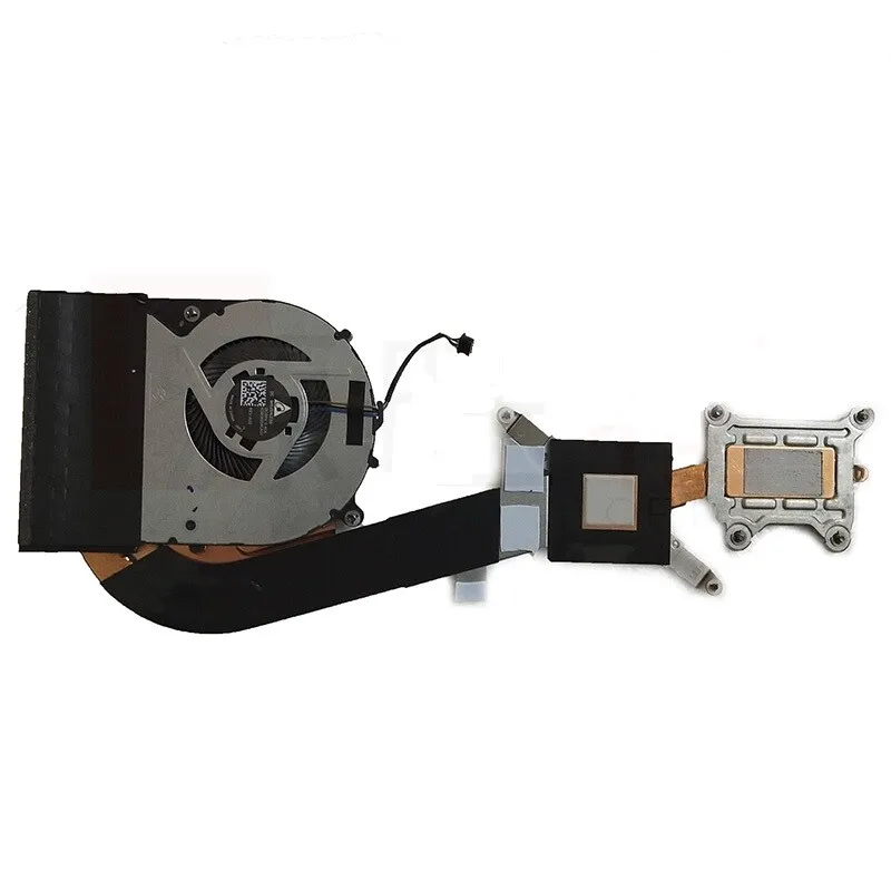 A+ 6043B0178701 821185-001 For HP 750 755 850 G3 G4 Fan W/ Heatsink Independent