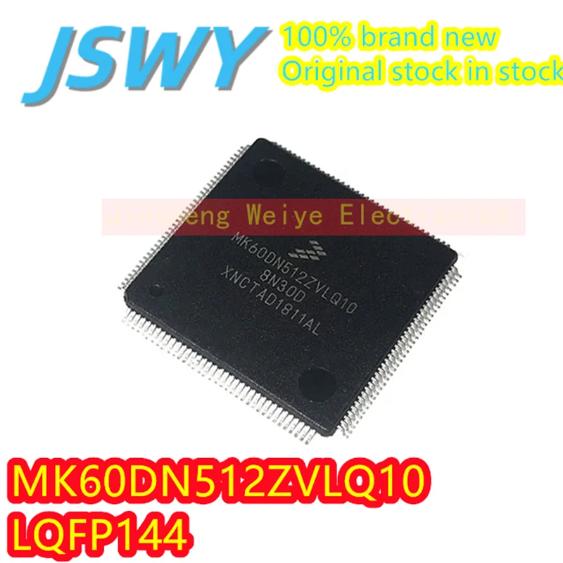 (1/30pieces) MK60DN512ZVLQ10 LQFP144 microcontroller MCU single chip chip 100% brand new good quality original