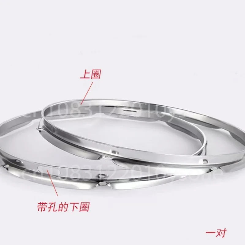 14-Inch 8-Hole Silver Die-Cast Aluminum Alloy Drum Hoop High Precision For Snare Tom Jazz Drum Kit Accessories