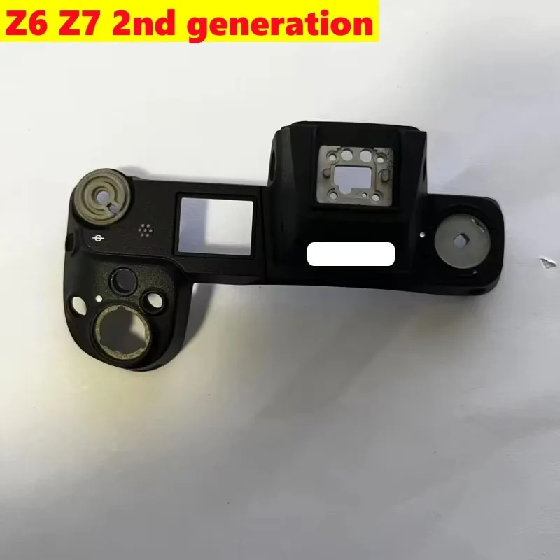 For Nikon Z6II Z7II… - image