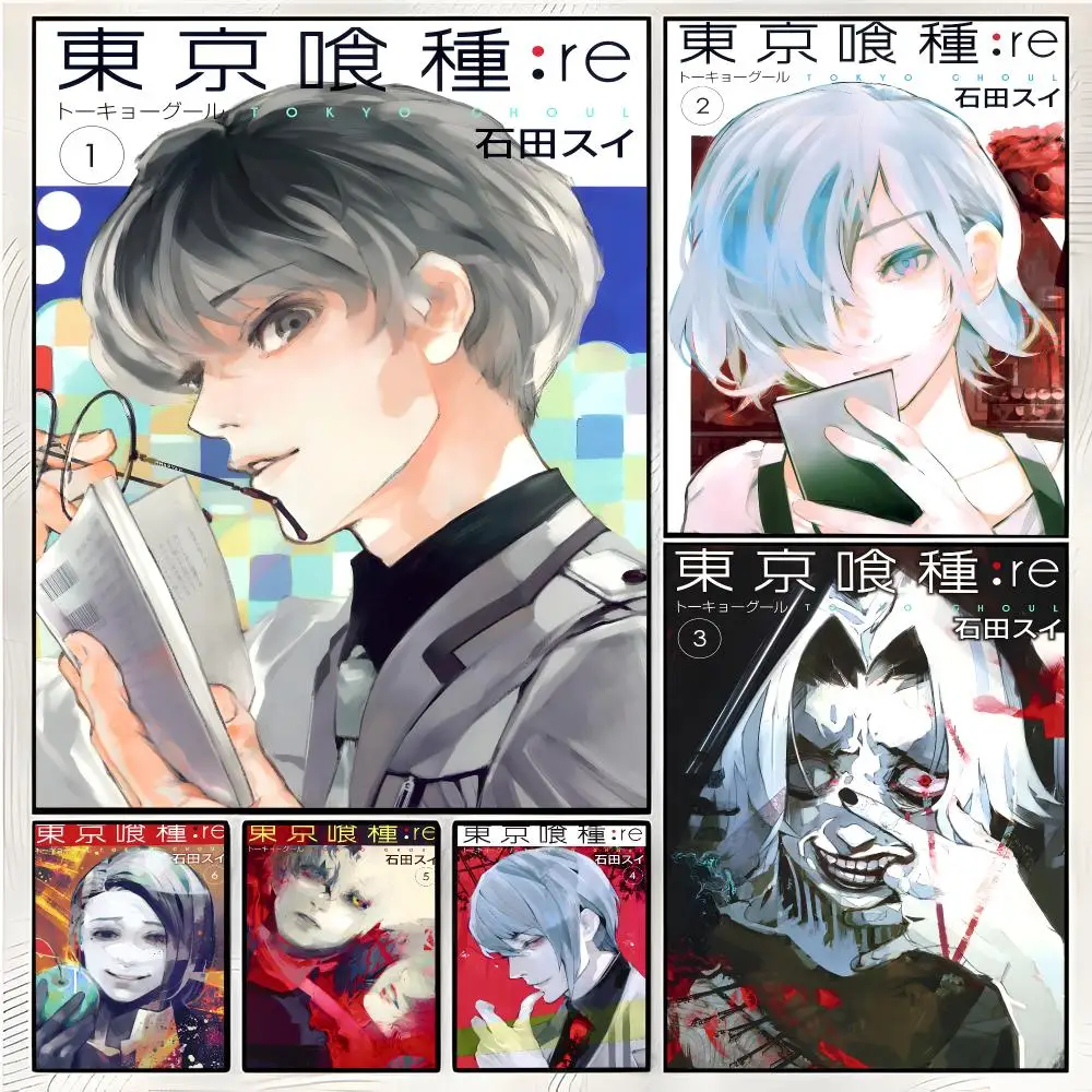 Manga Brutal Darkfantasy Tokyo Ghoul Painting Calligraphy Canvas Wall Art Mural Living Room Canvas Decor Gifts