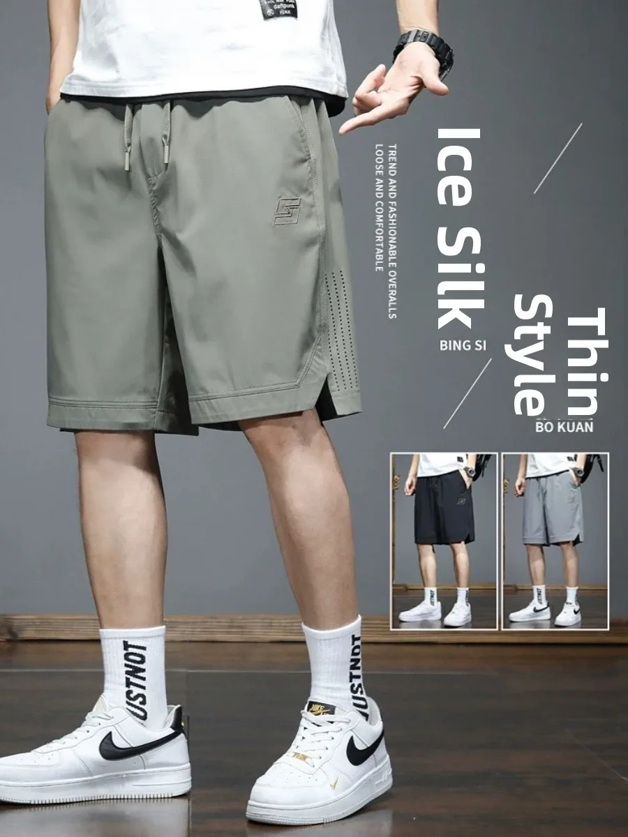 

Легкие летние мужские шорты из ледяного шелка, свободные, дышащие, спортивные, средней длины, быстросохнущие, для молодежи...