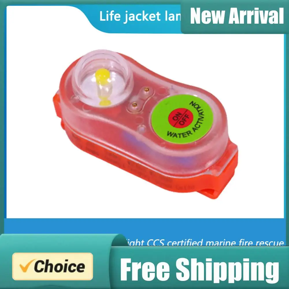 

Lithium Life Attract Light Lamp Life Life-saving Life Vest Light Overboard Survival Seawater Self-Lighting Light Warning Lamp