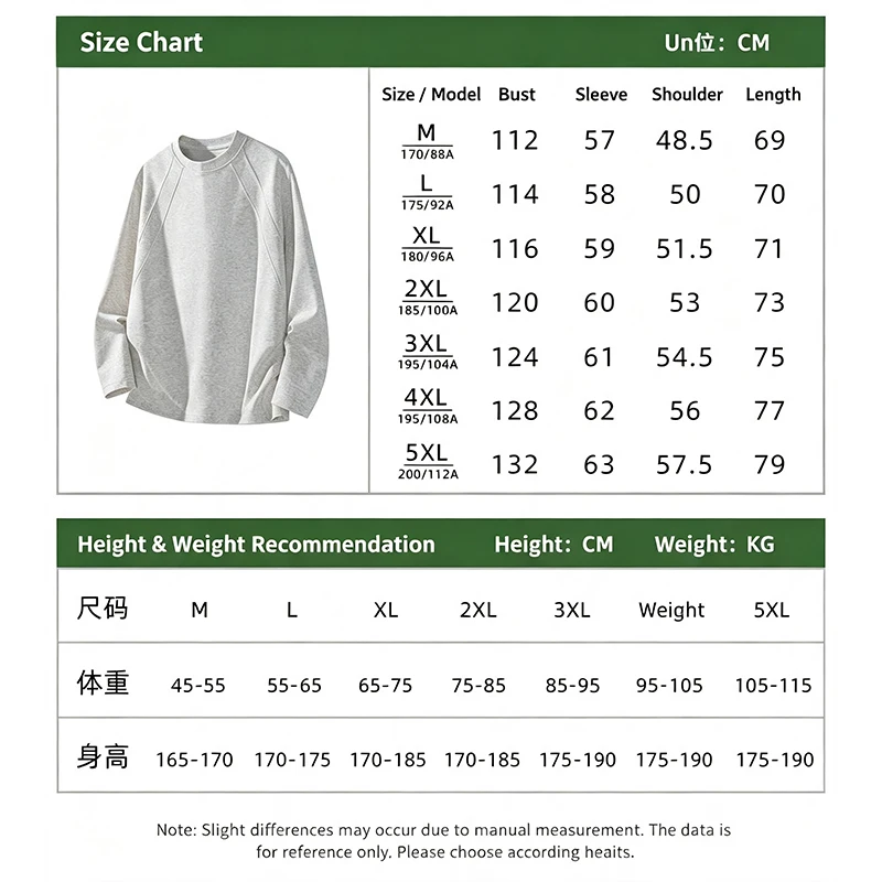 Herren Basic Langarm-T-Shirt mit Rundhalsausschnitt, Raglan-Nähten und weichem, hautfreundlichem Material für alltägliche Aktivitäten. – Detail 2