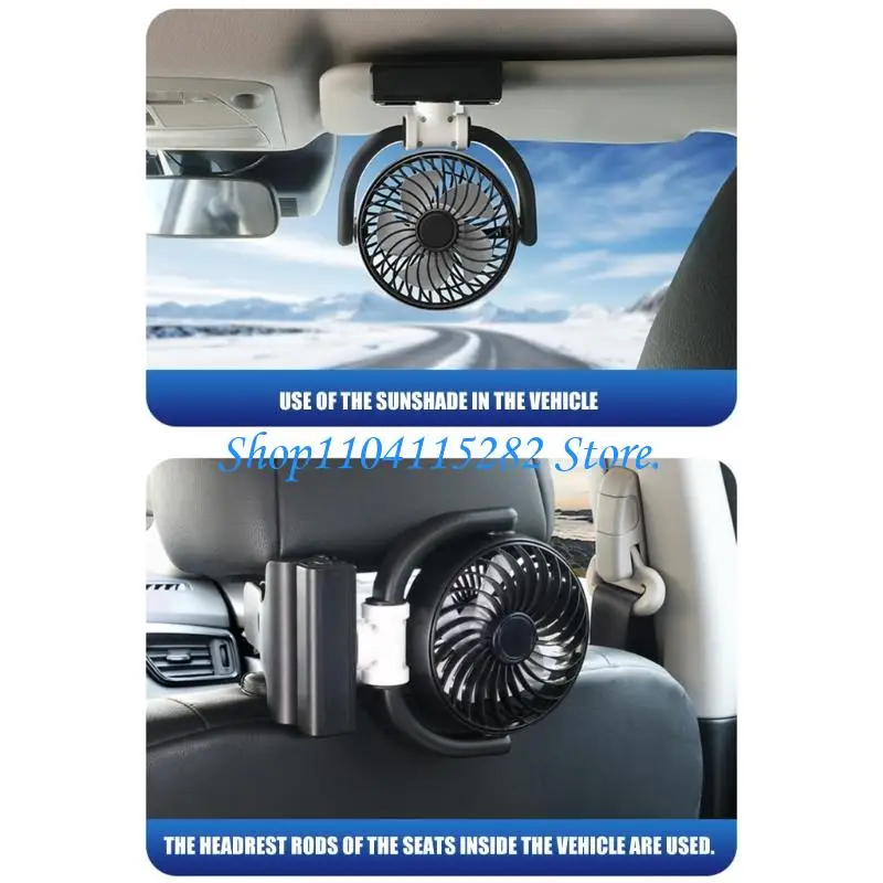  USB Powered Car Air Circulator Clip on Fan Lightweight Plastic Construction 360 Rotation & Strong Airflows