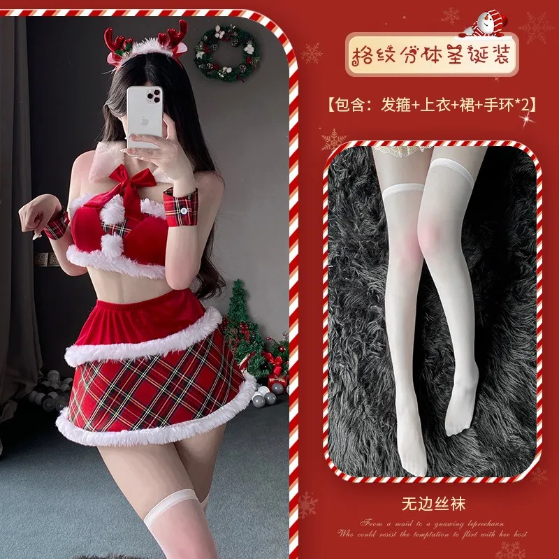 

Christmas New Year Faux Fur Edge Sweet Xmas Party Costume Elk Headband + Fur Collar + Tube Top + Plaid Skirt Santa Cosplay Suit