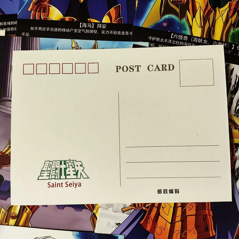 مجموعة بطاقات مجموعة شخصيات سانت سيا مارينا مجموعة من 12 بطاقة بريدية بوسيدون كانون بايان آي إيساك كريشنا كايسا سولنت تيتيس