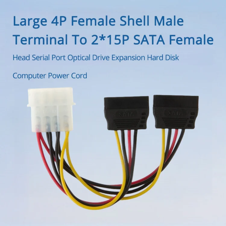 

Large 4P Female Shell Male Terminal To 2*15P SATA Female Head Serial Port Optical Drive Expansion Hard Disk Computer Power Cord