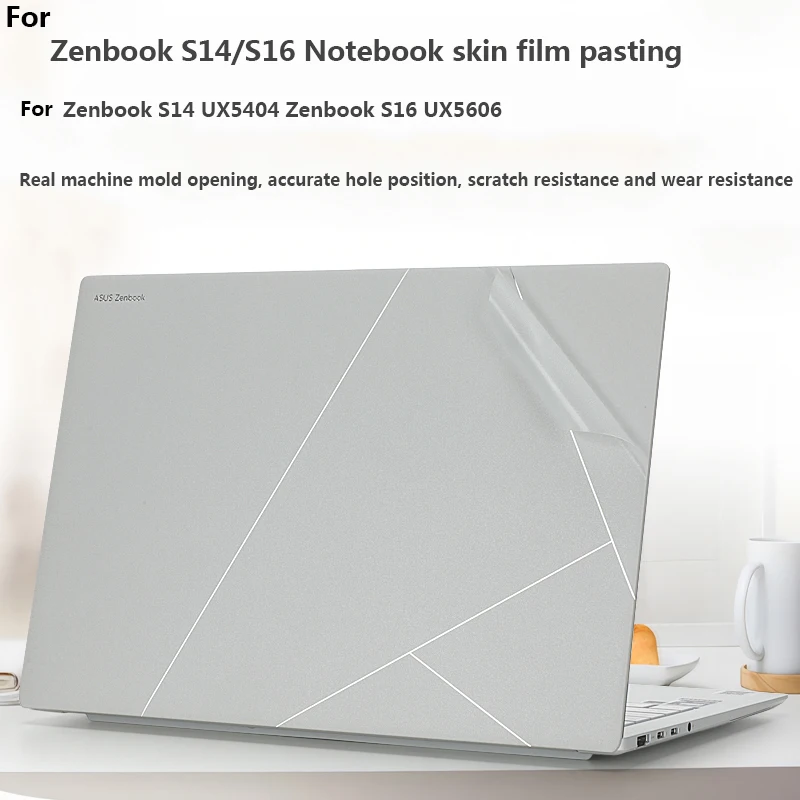 For Asus Zenbook S14/S16 2025 24 UX5404 fuselage skin film UX5606 UM5606 notebook UX3407 shell fuselage scratch protection film.