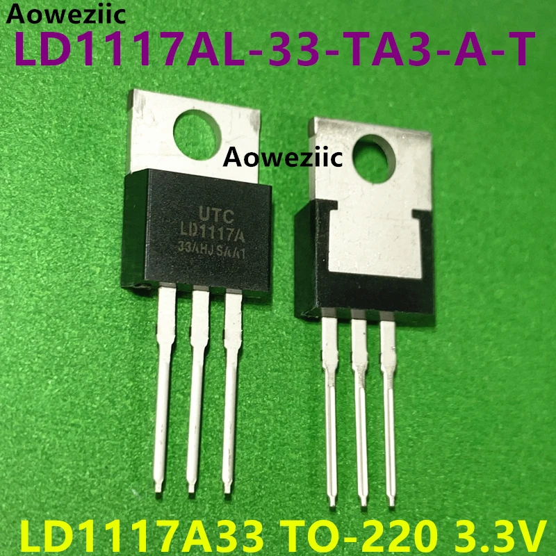 LD1117AL-33-TA3-A-T LD1117AL-33 TO-220 brand new original