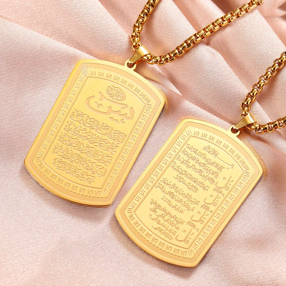 Dawapara-collar con colgante de caligrafía árabe de acero inoxidable, joyería islámica del Corán