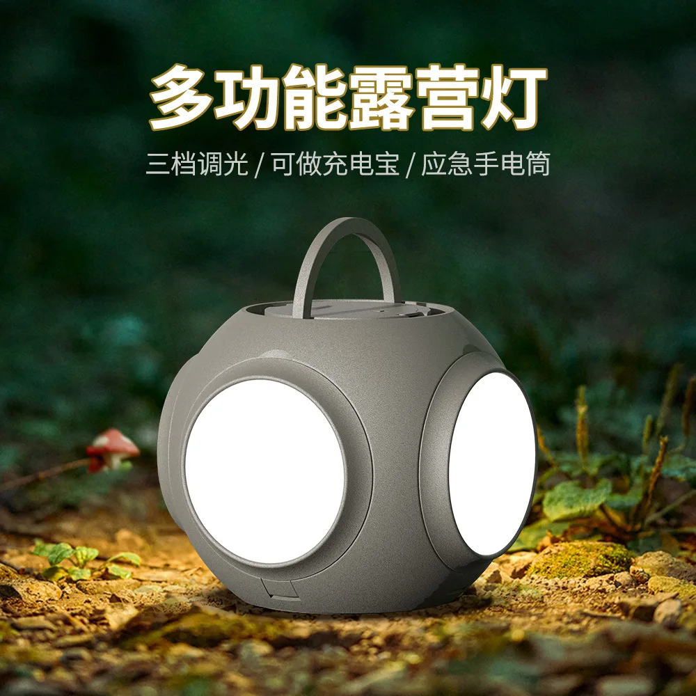 

Suitable for New products, camping lights emergency, flashlights, outdoor camping lights, camping lights, ambient lights