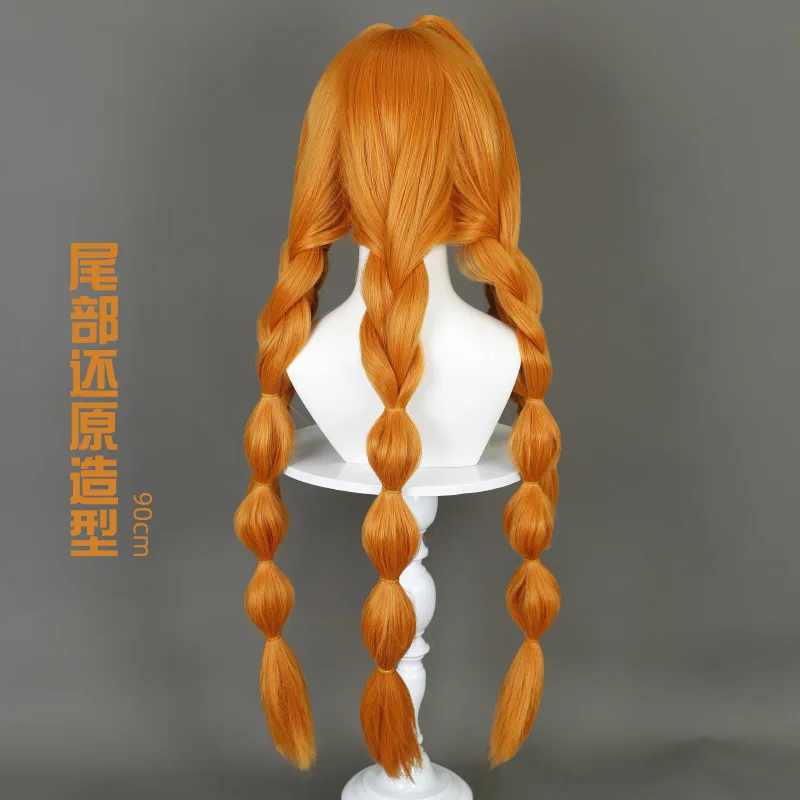 Synthetic Orange Cosplay Wig with Natural Scalp Top, Long Fluffy Mix Fiber, Extra Thick, for Si-gli-ka Inspired Look, Party