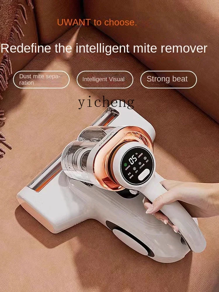 XL White Mites Instrument Fantastic Mite Removal Product Anti-Mite Bed Household Vacuum Cleaner Sterilization Small Hurricane