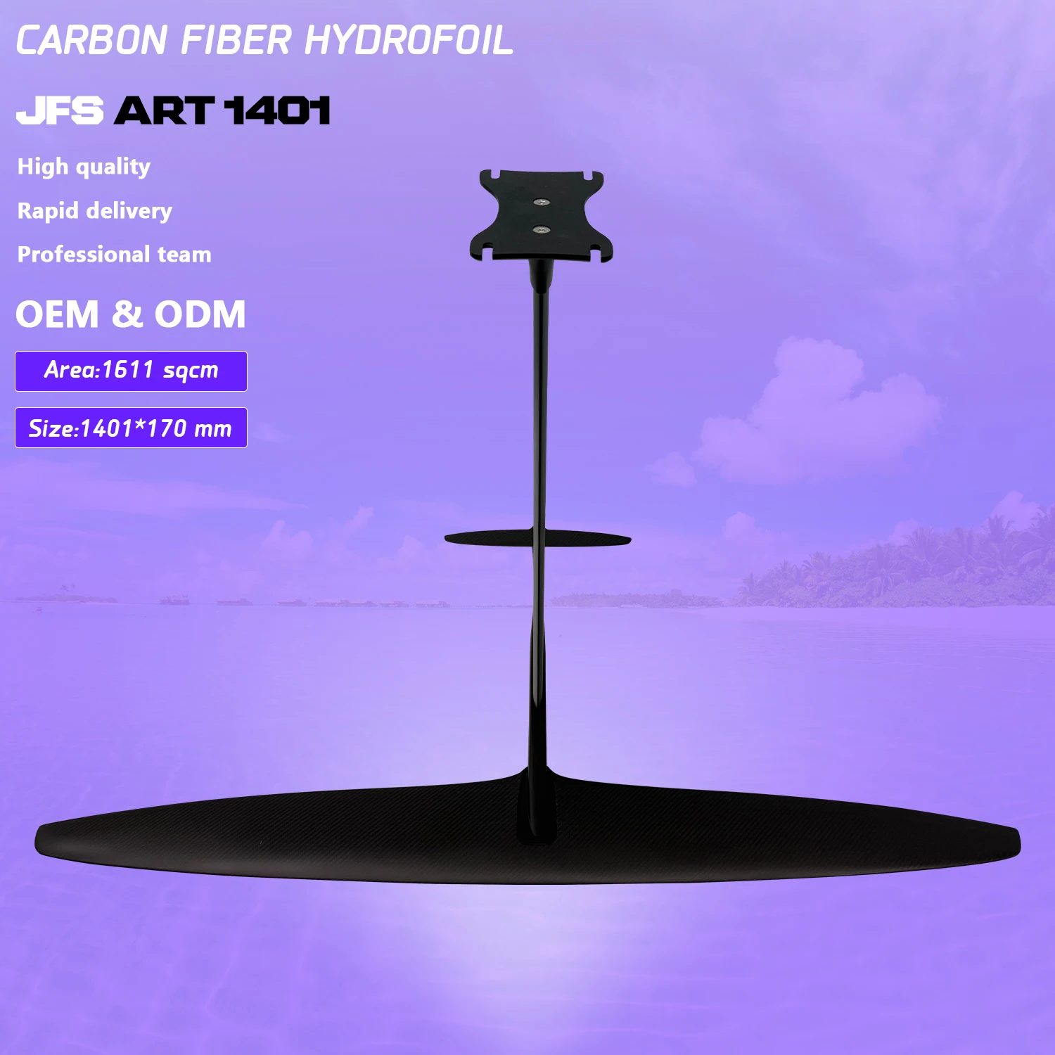 لوح ركوب الأمواج Hydrofoil للجنسين ART1401 تصميم جديد 1611 مربع سم لركوب الأمواج في المحيط #1