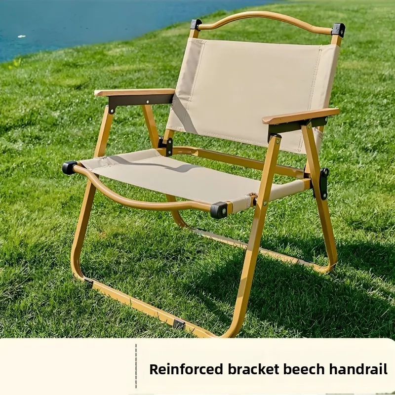 Outdoor Folding Chair Ultra Light Camping Beach Picnic Stool Kit Beach Chair Foldable Foldable Chair Outdoor Chair Camping