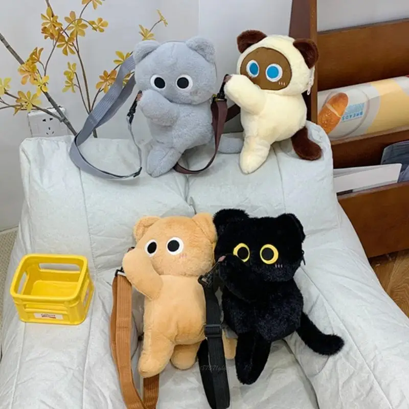 

X5xa милый игрушечный кошелек Crossbody Multi -функциональный в качестве компаньона или сумка стильный аксессуар для женщин и