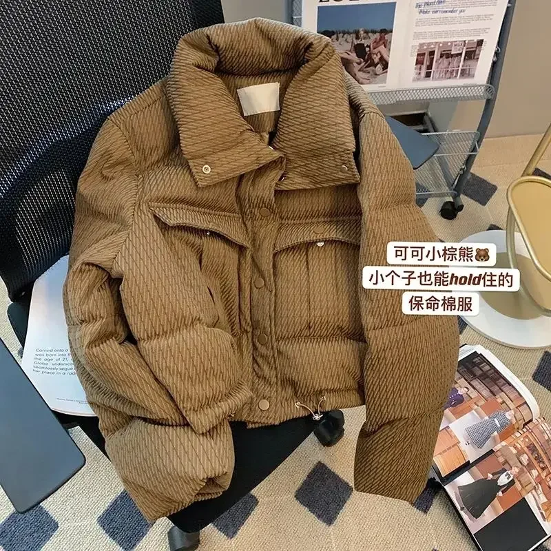 

Korean Winter Puffer Jacket for Women - Thick Warm Short Coat with Drawstring, Fashion Streetwear Chaquetas
