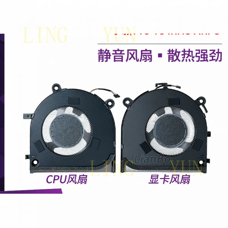 

Z для Lenovo Xiaoxin Pro 16 IRH8 ARP8 APH8 2023 Ideapad Pro 5 16IRH8
