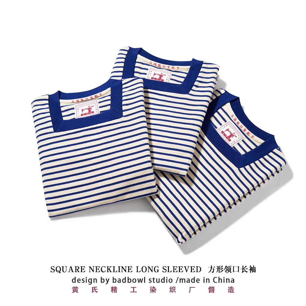 Original Square Neck Striped T-shirt From The Great Voyage Series