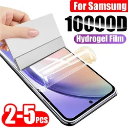 2-5Pcs Hydrogel Film For Samsung S24 S25 S23 S20 S21 S22 Plus Ultra Note 20 9 10 Plus A52S A30 A53 A51 A50 A21S Screen Protector