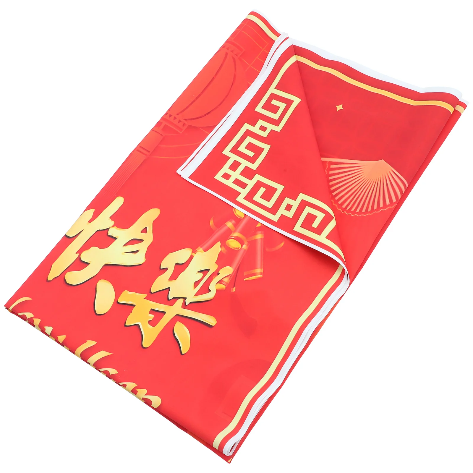 

2024 Zodiac Dragon New Year Backdrop Chinese Spring Festival Photography Background Decoration New Year Backdrop