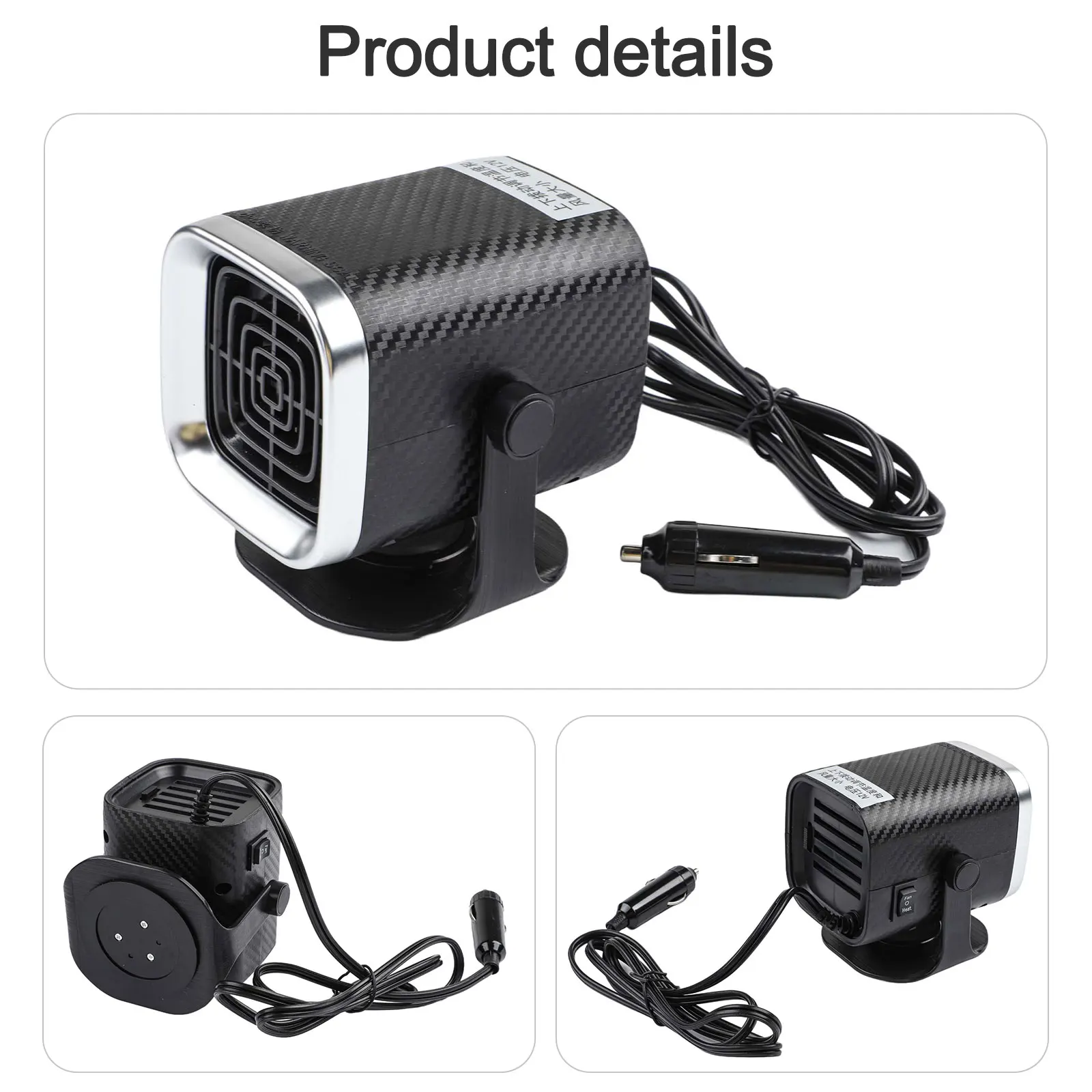 

Портативный автомобильный обогреватель для транспортных средств с возможностью подключения к 12В (100Вт) и 24В (150Вт), с функциями размораживания лобового стекла и режимами нагрева и вентиляции.